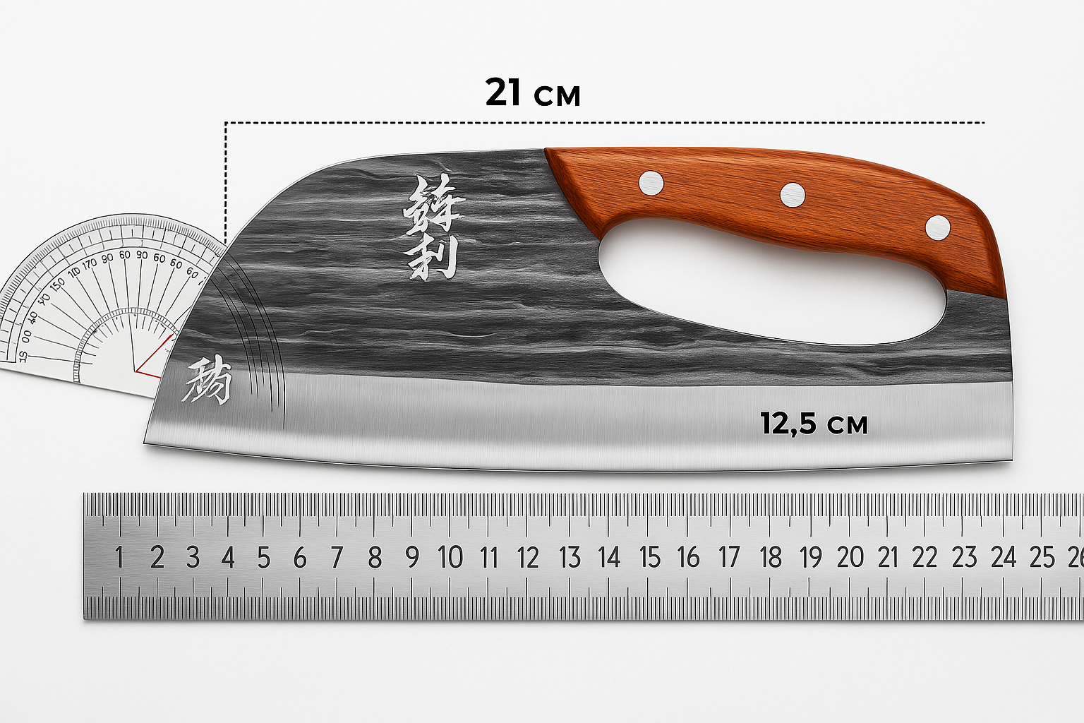 Cuchillo Japonés de Borde Abierto